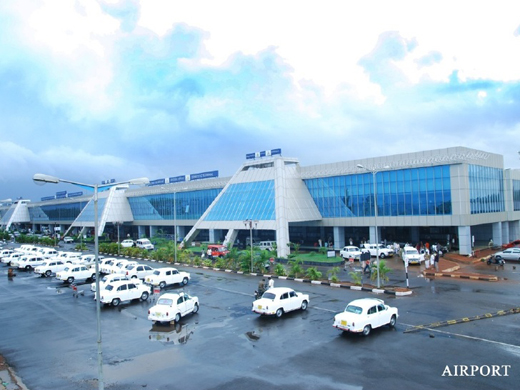 Kozhikode Airport 